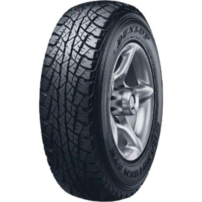 Всесезонні шини Dunlop GrandTrek AT2 275/55 R19 111H MO для позашляховика 